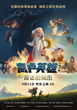 国产精品2019